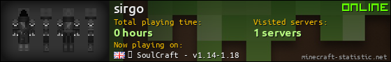 sirgo userbar 560x90