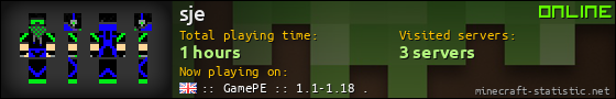 sje userbar 560x90