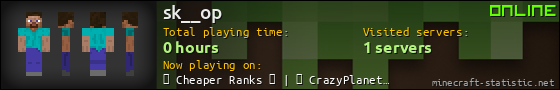 sk__op userbar 560x90