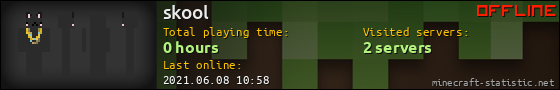 skool userbar 560x90