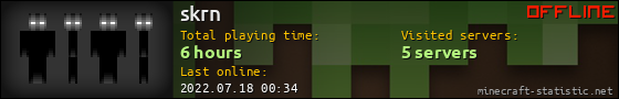 skrn userbar 560x90