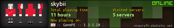 skybii userbar 560x90