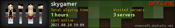 skygamer userbar 560x90