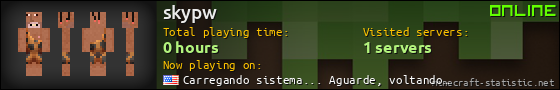 skypw userbar 560x90