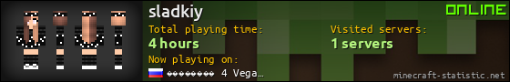 sladkiy userbar 560x90