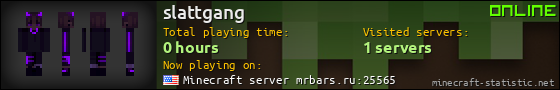 slattgang userbar 560x90