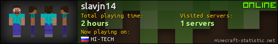 slavjn14 userbar 560x90