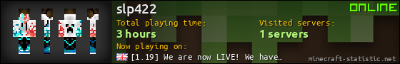 slp422 userbar 560x90