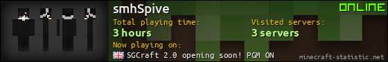 smhSpive userbar 560x90