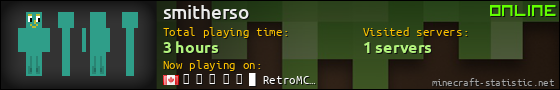 smitherso userbar 560x90