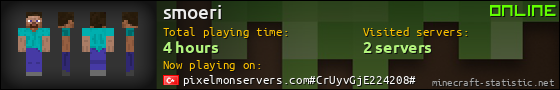 smoeri userbar 560x90
