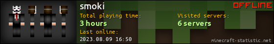 smoki userbar 560x90