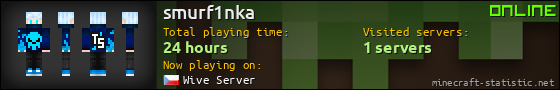 smurf1nka userbar 560x90