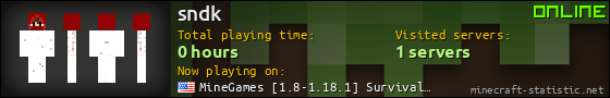 sndk userbar 560x90