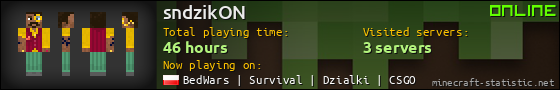 sndzikON userbar 560x90
