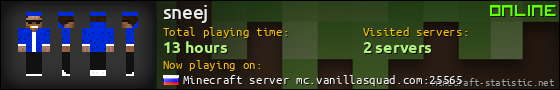 sneej userbar 560x90