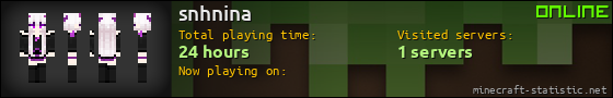 snhnina userbar 560x90