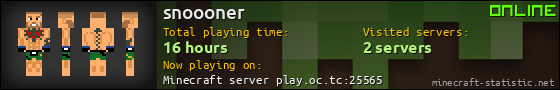 snoooner userbar 560x90
