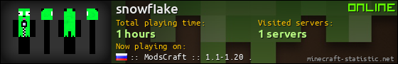 snowfIake userbar 560x90