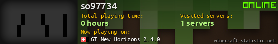 so97734 userbar 560x90