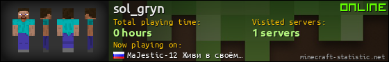 sol_gryn userbar 560x90