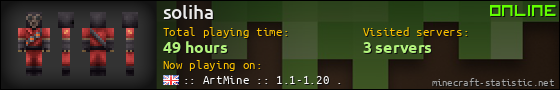 soliha userbar 560x90