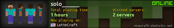 solo______ userbar 560x90