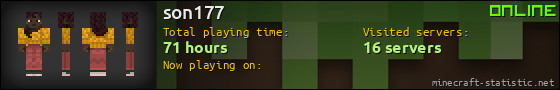 son177 userbar 560x90