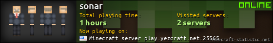 sonar userbar 560x90