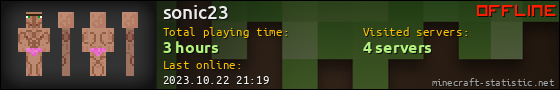 sonic23 userbar 560x90