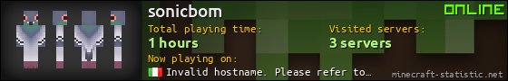 sonicbom userbar 560x90