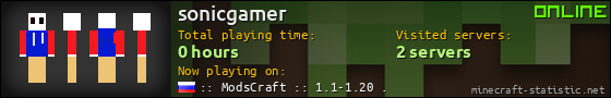 sonicgamer userbar 560x90