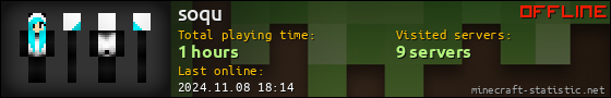 soqu userbar 560x90