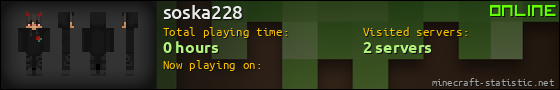 soska228 userbar 560x90