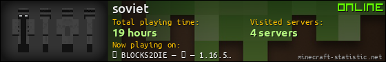 soviet userbar 560x90