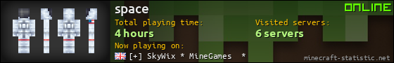 space userbar 560x90