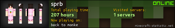 sprb userbar 560x90