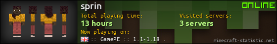 sprin userbar 560x90