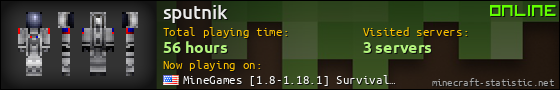 sputnik userbar 560x90