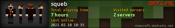 squeb userbar 560x90