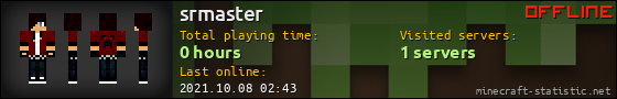 srmaster userbar 560x90