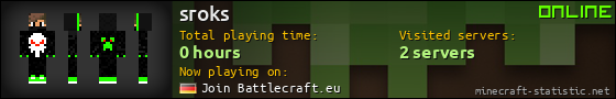 sroks userbar 560x90