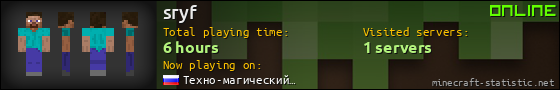 sryf userbar 560x90