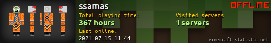 ssamas userbar 560x90