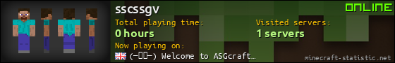 sscssgv userbar 560x90