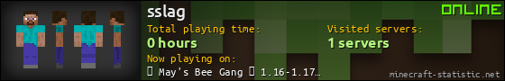 sslag userbar 560x90