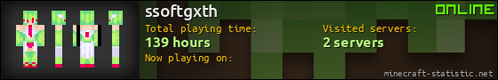 ssoftgxth userbar 560x90