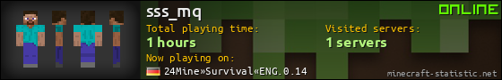 sss_mq userbar 560x90