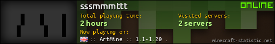 sssmmmttt userbar 560x90