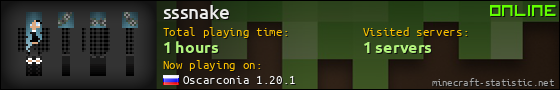 sssnake userbar 560x90
